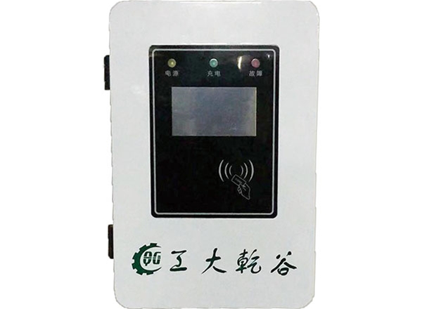 重慶充電樁應(yīng)該如何進(jìn)行使用和管理？