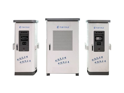安徽充電樁充電為什么會(huì)導(dǎo)致蓄電池鼓包？