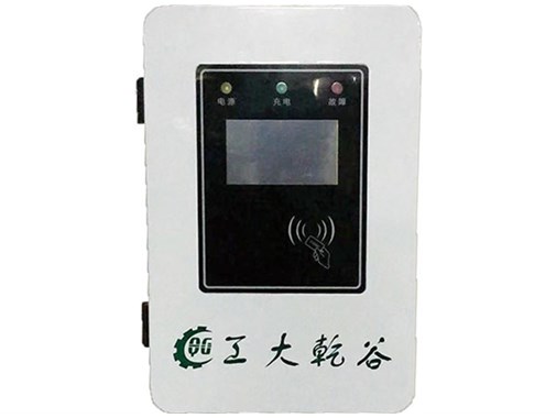 重慶充電樁應(yīng)該如何進(jìn)行使用和管理？