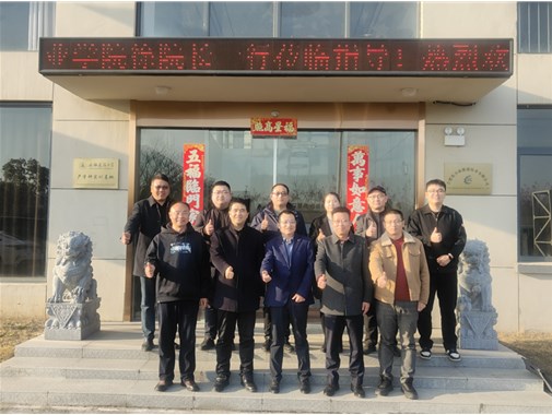 乾谷集團(tuán)深化產(chǎn)教融合布局 新能源充電人才培養(yǎng)再落一子