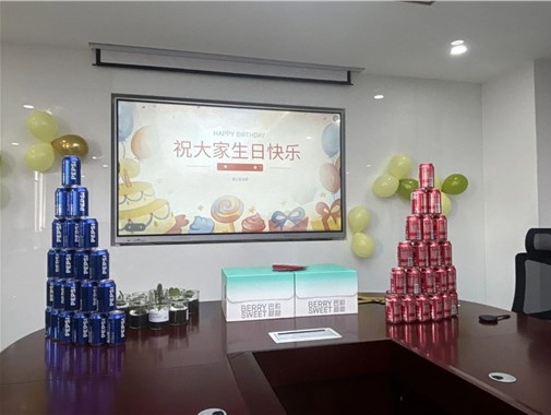 三月春風(fēng)暖，生日祝福濃——2025年第一季度員工生日會圓滿落幕